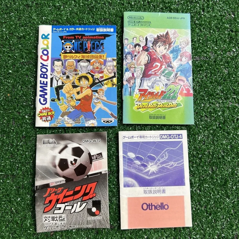 Gameboy Japan Import Manuals Only Lot Of 4 One piece Deviants‎ Othello Soccer